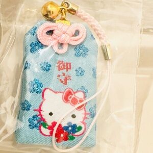 Vintage Hello Kitty Keychain